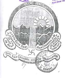 Mark logo